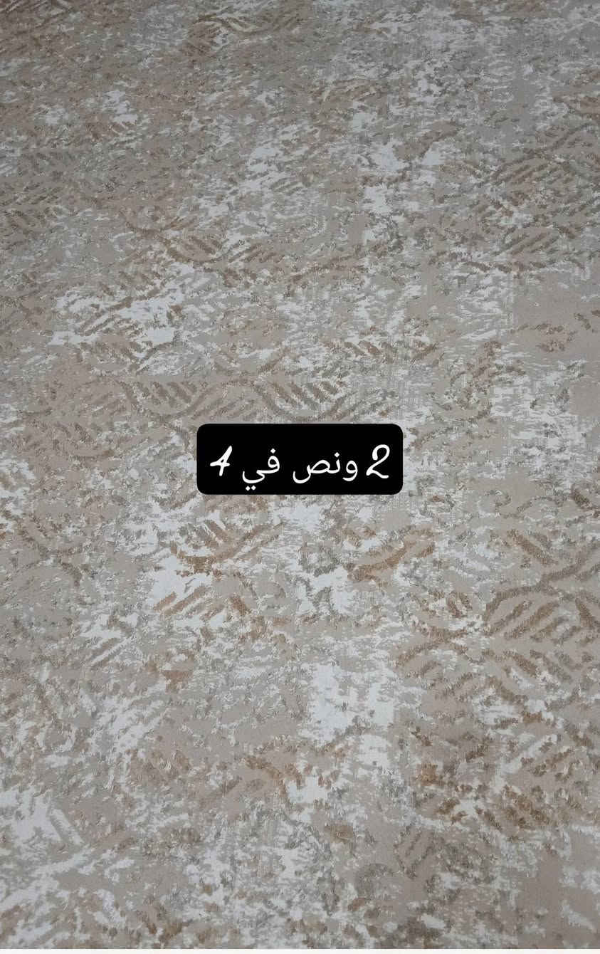 اغراض للبيع


**إذا كنت صاحب هذا الإعلان وتريد حذفه لأي سبب، رجاءا أرسل رسالة إلى الدعم الفني**