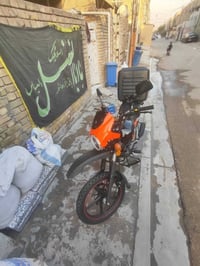 دايون موديل 2025 رقم اربيل دراجه خير من الله من ايدك لشارع ماشيه 12 ال...