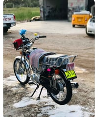 سكنر • مكينه صبانه • موديل 2026