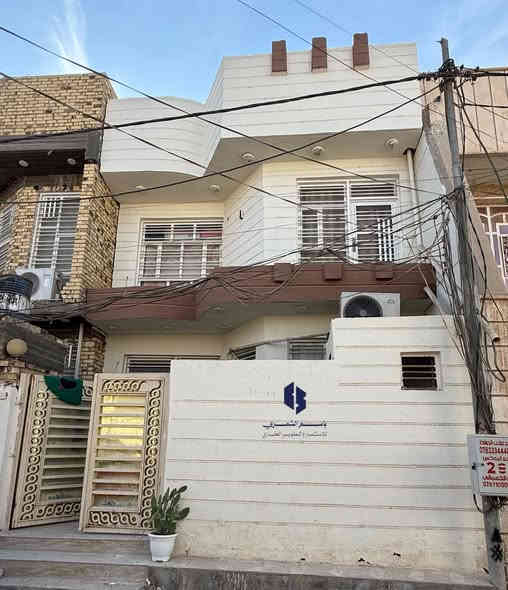 🏠دار سكن للبيع🏠
___
⭕العنوان : التقية الاولى
⭕ قرب روضة الشهد 

📏الدار مطلوب 55 مليون للصندوق الاسكان 📏
-------------------------------------
✨طابو صرف
✨بناء حديث  
✨طابقين 
✨كونكريت مسلح

♦️المساحة : 125م²
♦️الواجهة: 6،25 متر 

--------------------------------
✨ تفاصيل البيت ✨
____
⭕غرف نوم عدد 3، صالة عدد 2، استقبال، مطبخ، مجمع صحي عدد 3
____
                          المراجعة 
     ♦️♦️♦️مجموعة باسم الشمري♦️♦️♦️
      ♦️♦️للاستثمار والتطوير العقاري♦️♦️
الفرع الاول/بغداد،القادسية،قرب مجمع الوزراء
الفرع الثاني/الديوانية،الجزائر ،الشارع الخدمي،مقابل تقاطع أم الخيل
الفرع الثالث/الديوانية،العروبة،شارع  المتحف
____
للأستفسار الاتصال على📲
قسم المبيعات 📠
***********📱
***********📱

📲 حمّل تطبيق باسم الشمّري العقاري الآن من Google Play:
👉 [https://play.google.com/store/apps/details?id=com.basemShamry.app](https://play.google.com/store/apps/details?id=com.basemShamry.app)
🍏 قريبًا على App Store
