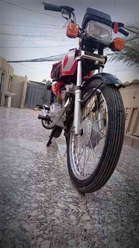 ماكس • ورّه الجامعة • كربلاء