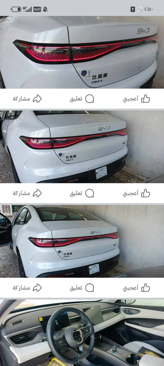 *********** متوفر كن ابلاص وسيل فايف ***********
