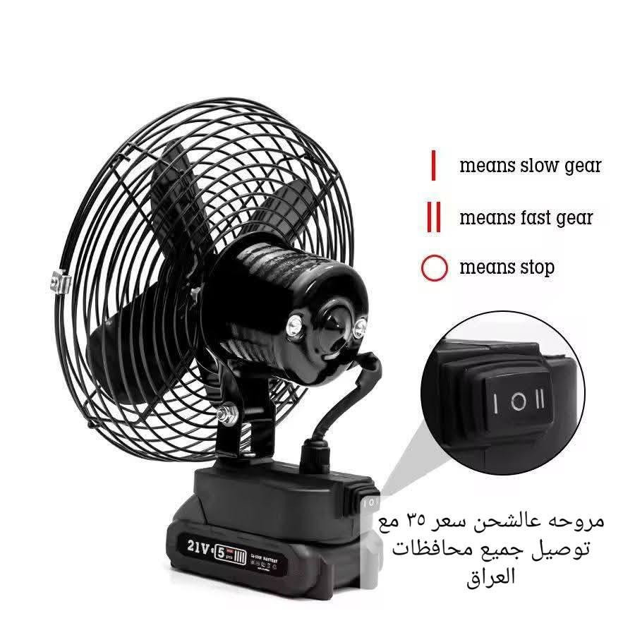 سلام عليكم أصحاب السفرات  والتكاسي جبتلكم بانكه عالشحن تشتغل من ٤ ساعات الى ٦ ساعات بيها سرعتين ملف نحاس بانكه مضبوطه تتخلى عالدشبول اخر خمس قطع الوحده ٢٥ الف جانت ب٣٠ صارت ٢٥ مكاني موصل ايمن شراي يجي خاص بانكه البرتقالي تشحن ع الطاقه شمسيه معاها كلوب ٢ مثل ماموضح بالصوره وتشتغل عالشحن سعر قطعه ٣٠ الف اخر قطعتين ضلت


**إذا كنت صاحب هذا الإعلان وتريد حذفه لأي سبب، رجاءا أرسل رسالة إلى الدعم الفني**