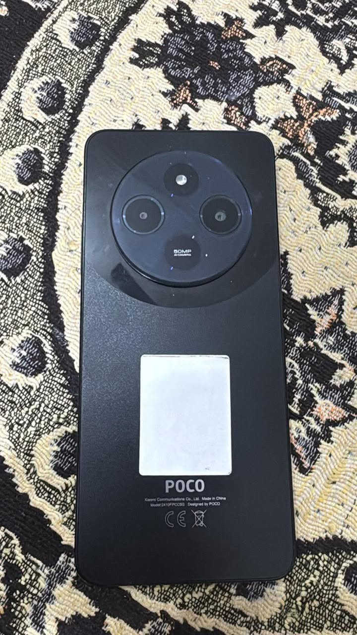 بوكو C75  مكفول كفاله عامه بلا ملحقات جديد حيل سعره 150 وبي مجال قليل كلششش ***********
