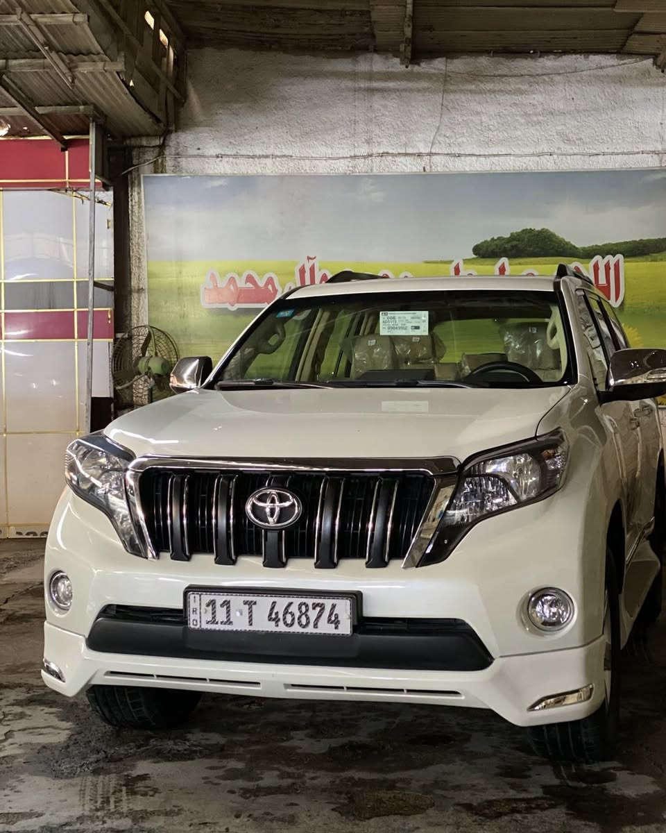 برادو 2014
T.X.L
فول مواصفات
6 سلندر 
مكفوله كفاله عامه فقط بارد بلجاملغ الامامي 
كلشي موضح داخل المنشور + السونار
هزة+ سنويه+ ارقام كل جديدة باسمي
السعر 307$ مجال جدا بسيط
العنوان بغداد معارض النهظه 
***********
