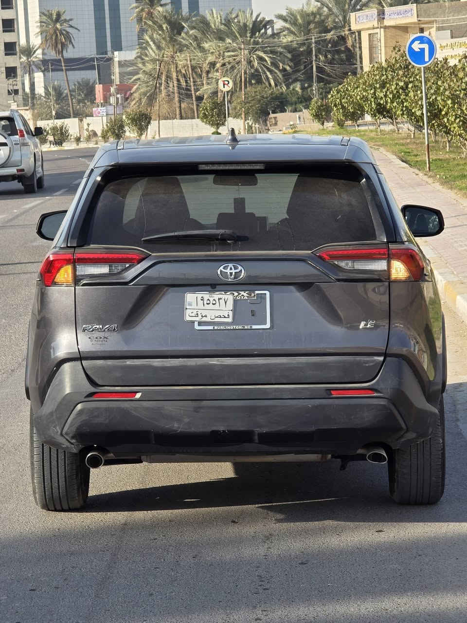 سلام عليكم  راف فور RAV4 2024  ياباني وارد امريكي مكينه ٤سلندر  2500 تنفس طبيعي تو ويل
رقم شهداء بابل 
بيه اماكن صبغ ابيع عام لغود شواصي مكفولات بجم كبس كير مكينه راديترات كفاله لايتات بلاديه تبديل جاملغ امامي يمين فقط مواصفات عاديه شاشه كامره تحكمات ستيرن سايد بريك كهرباء لايت زنون تبريد خلفي مكاني كربلاء السعر  167 وبيه مجال للإستفسار الاتصال ***********
            ***********
