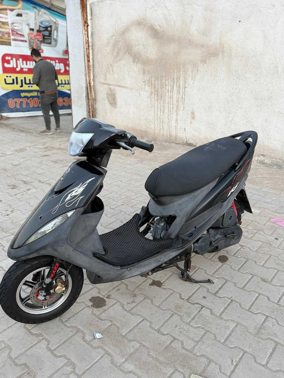 ماكس عدله دراجه ناشفه ومرتبه بلاديه كولهة  شلعه ومعدل طيران دراجه بيهة ويل نجمه بلادي اصلي 
سعر (1300)


**إذا كنت صاحب هذا الإعلان وتريد حذفه لأي سبب، رجاءا أرسل رسالة إلى الدعم الفني**