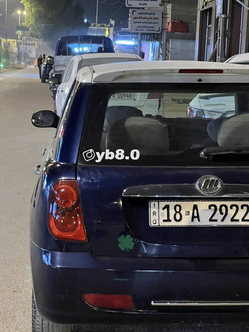 السلام عليكم ليفان 320 مستر بن  موديل 2012 رقم بابل بسمي مكينه وكير خير من الله سونارها بتاريخ اليوم24/2/2026رقم بابل سنويه لل2030 شرط التحويل   حدادية جديده قبل شهر  شاشه كامره كهربائيات كامله نقص تبريد  تخم تاير جواها جديد  سنتر لوك ريمونت السعر ٣١ وبيها مجال بسيط استفسار ***********
