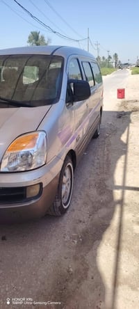 ستاركس • ٢٠٠٧ • رقم بابل