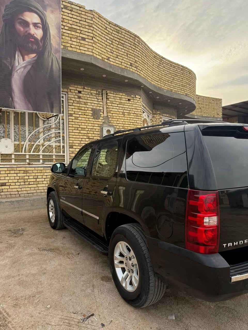 سلام عليكم تاهو موديل 14 كنديه LTZفول ويل حداده تخم تأير جديد
تبريد ثلج السياره كفاله عامه من الضربه والشخط 
السعر خاص 
للتواصل ***********
