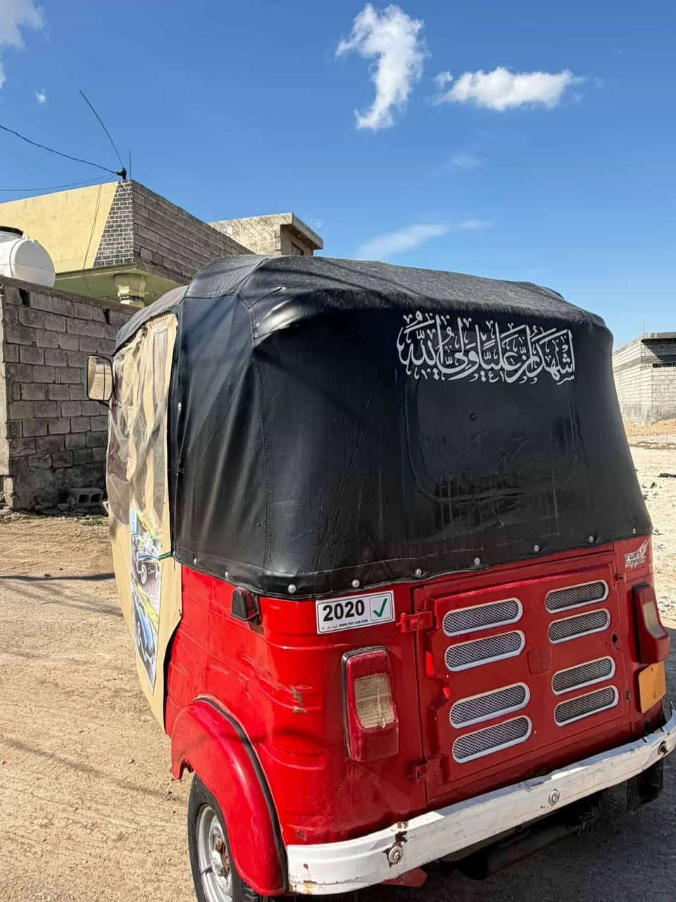 اسلام عليكم تكتك موديل 18 تكتك نضيفه جديده ميحتاج اله شي تكتك محرك كلش نضيف حلو ميحتاج ذب ربع عليه تكتك ميحتاج اله كلشي كبل لشارع تكتك مرقمه رقم ديالى شرط دوسات مامعمره بلادي تخبل  تجي شوف بعينك تكتك مامتعوبه  مكانه بعقوبة ديالى الاتصال ***********
