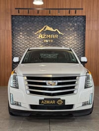 اسكاليد • ٢٠١٦ • فول مواصفات