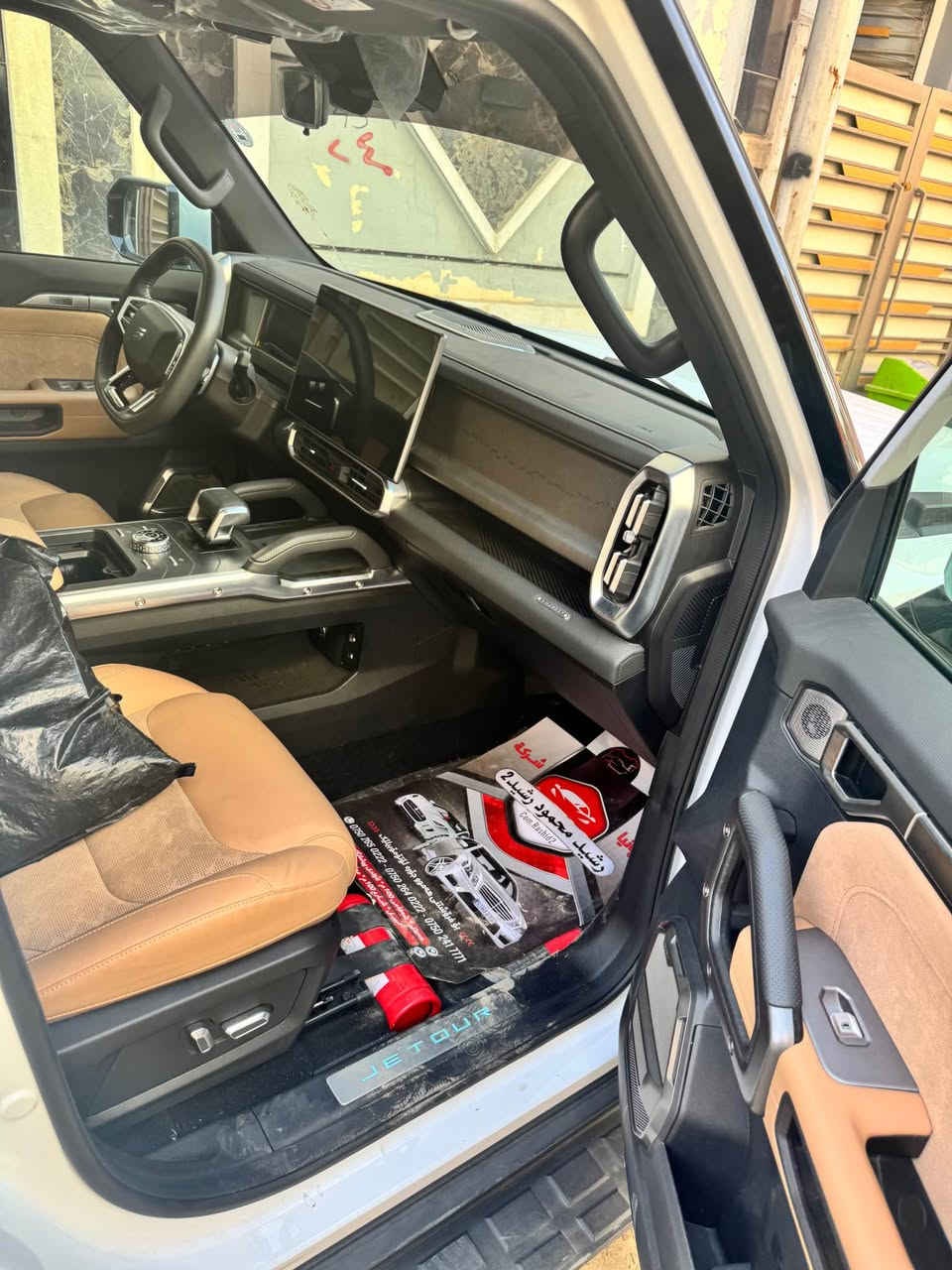 السلام عليكم..جيتورلكجري فول مواصفات بوضع الشركه ماشيه 15 الف بيها رصعتين موضحات بالصور رقم اربيل الدولي بالضمان الدولي ..بيع او مراوس السعر255 سياره روعه نعومه وعزل ومتانه مكانها بغداد الدوره ***********بيع او مراوس حسب القناعه والاسعار معروفه يعني اليريد مراوس اسعار معروفه وبالعافيه عالياخذها بغداد, العراق
