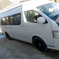 ٢٠٢٣ • كفالة عامه • تحويل مباشر