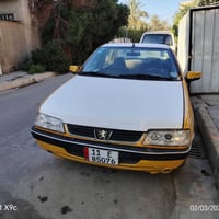 بيجو لميس • ٢٠١٣ • باسمي