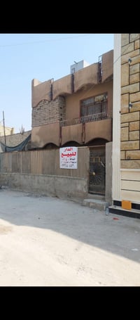 الزعفرانية شارع المعهد • ١٣٥م • طابو صرف