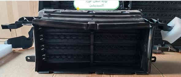 تم وصوول وجبه جديده قطع غيار فورد اكسبديشن 2023 للحجز والاستفسار الاتصال على الأرقام *********** *********** متوفر توصيل لكل المحافظات
