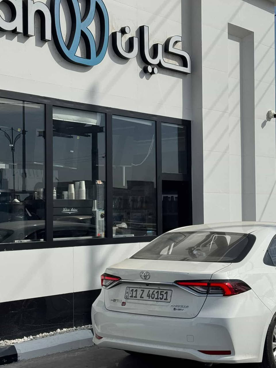 كورلا هايبرد وارد الصين
موديل 2024
فول مواصفات عده الكشن مو كهرباء 
ماشيه 10،000
مكفوله كفاله عامه
رقم بغداد ب اسمي 
السعر 157
***********
