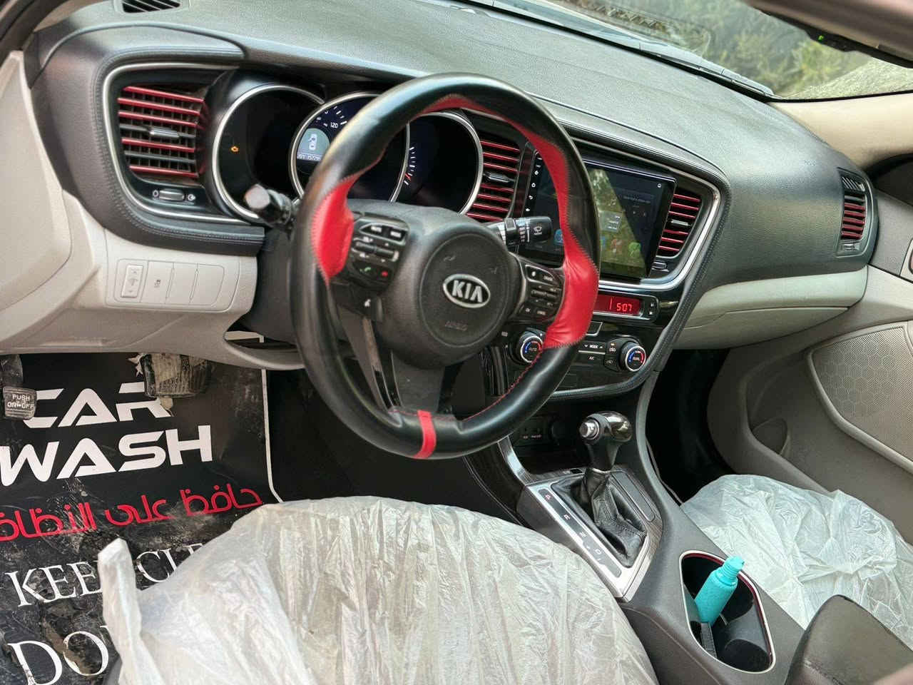 السلام عليكم 

سياره كيا اوبتيما موديل 2015 وارد امريكي gdi ضرر مثل ما موضح بالسونار 
السياره فول مواصفات 
تحكم استيرن 
كشنات تدفئه + تبريد 
بصمه + بانوراما 
سياره كامله من كل النواحي 
مبدله  طابوكه كامله  سياره خير من الله 
محرك + كير + تبريد 
 
سعر السياره :120$ وبيها مجال 
مكان السياره الدوره شارع ٦٠ 
رقم التلفون ***********
