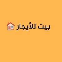 مدخل المضيف • ٢١٦م • ٣غرف