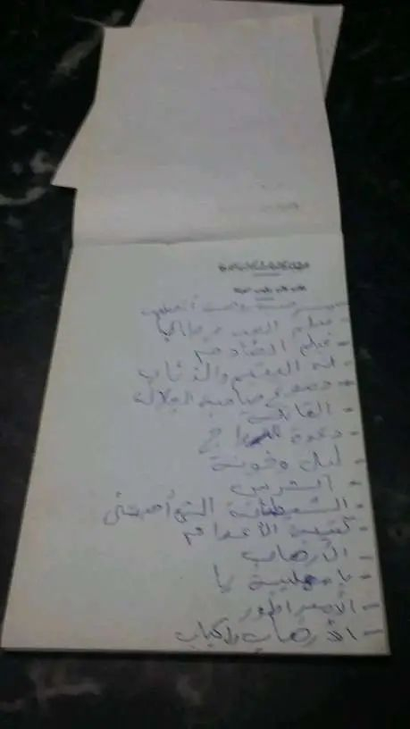 شرايط فيديو ونجفة وفازات وكاميرا فورية وورق حائط للبيع


**إذا كنت صاحب هذا الإعلان وتريد حذفه لأي سبب، رجاءا أرسل رسالة إلى الدعم الفني**