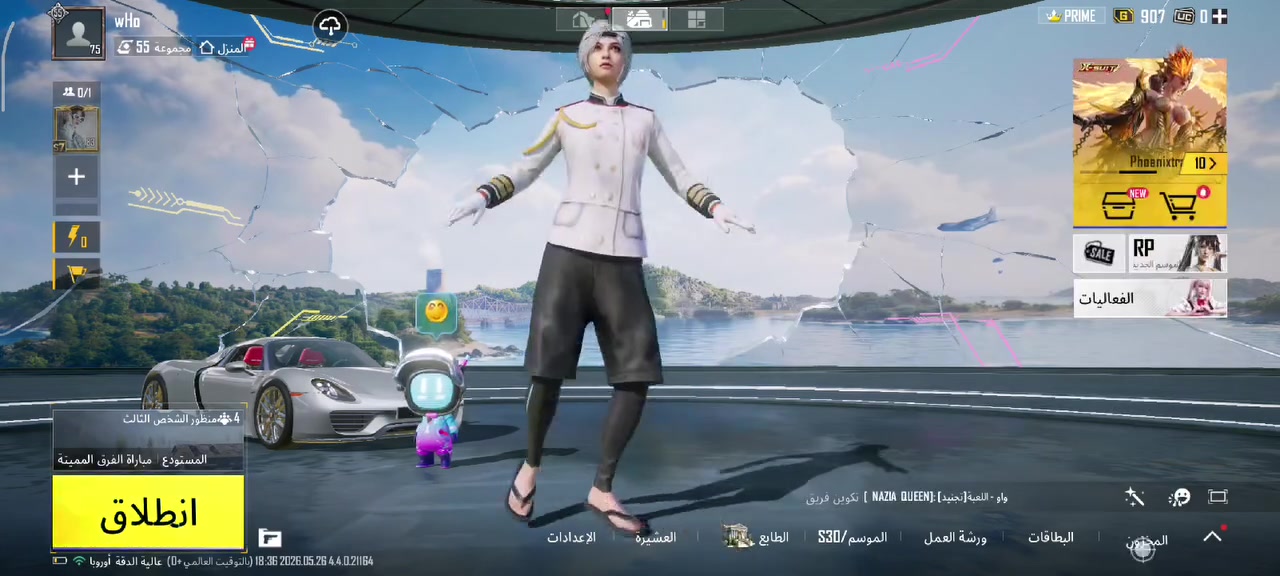 سلام عليكم ورحمة الله وبركاتة حساب مرتب الاسم wHo
حساب للبيع فقط مكاني موصل ايسر تفاصيل كلها موضح بل فيديو


**إذا كنت صاحب هذا الإعلان وتريد حذفه لأي سبب، رجاءا أرسل رسالة إلى الدعم الفني**