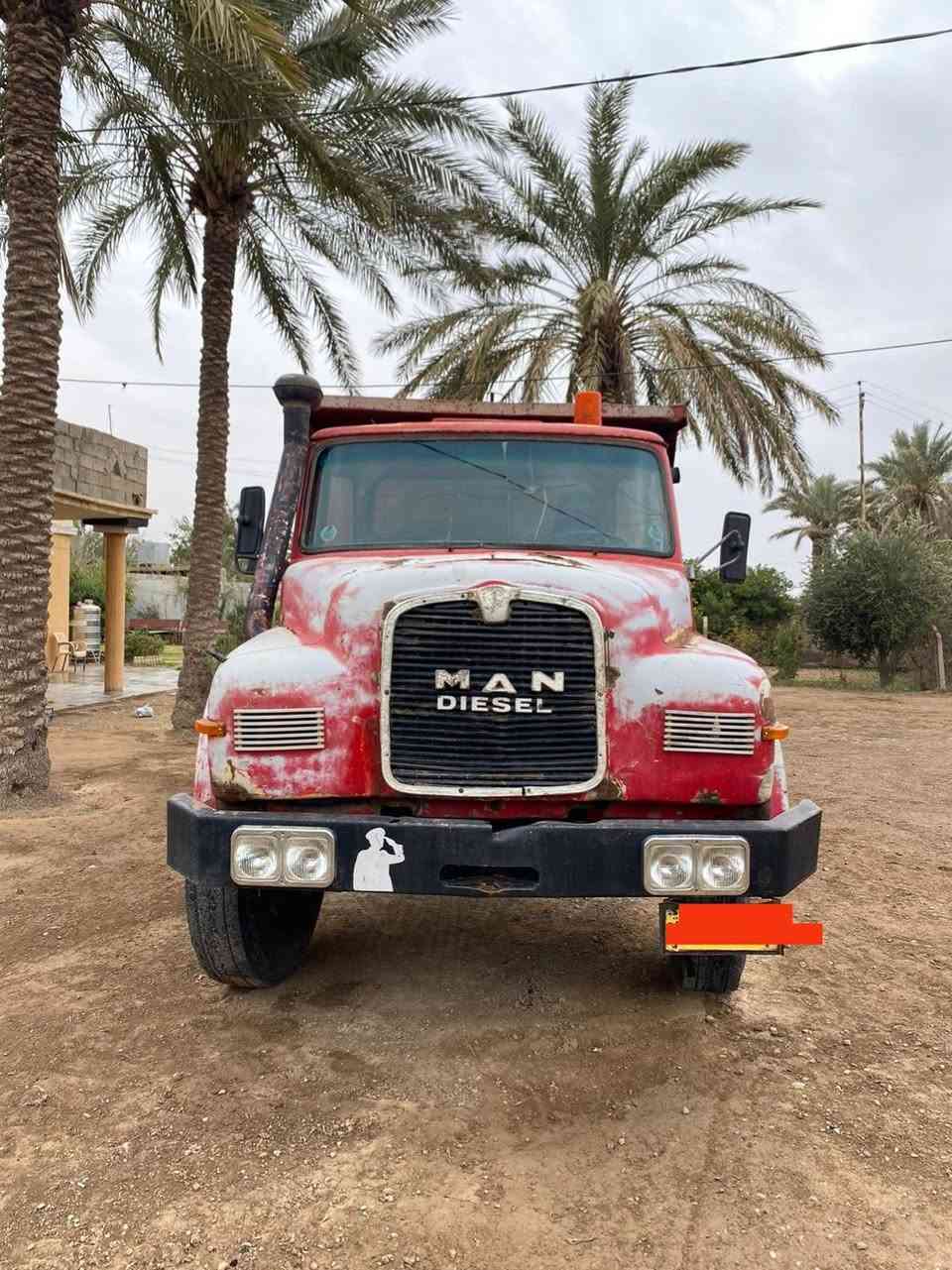 سلام عليكم
مان لبيع 81
سنويه ال28 
الاستفسار ***********
