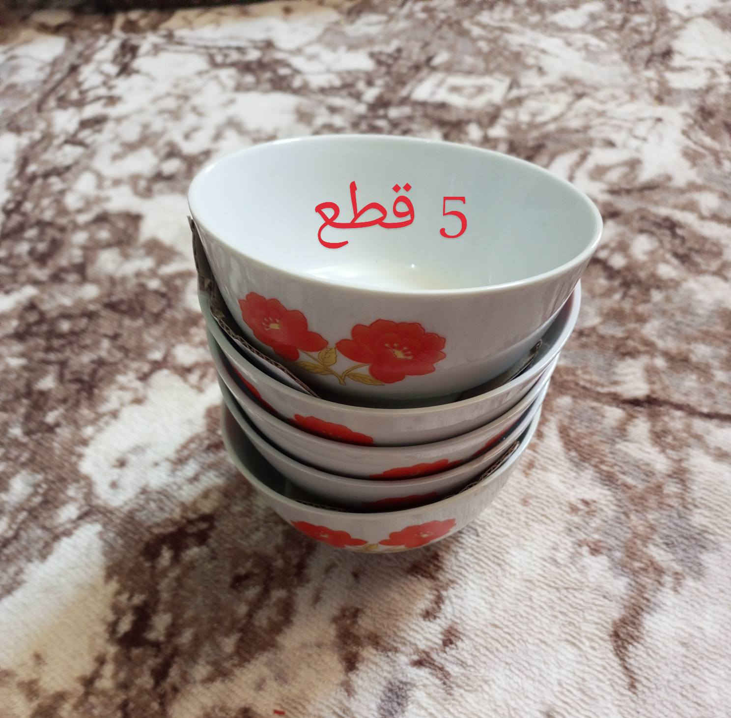 ارفعو المنشور فضلاً  شلع كلهن ب30 واصل لباب البيت لعدد تقريبا 55 قطعه
بس الشراي والثقه يحجزهم خاص واني ممنونه #الجميع @إشارة


**إذا كنت صاحب هذا الإعلان وتريد حذفه لأي سبب، رجاءا أرسل رسالة إلى الدعم الفني**