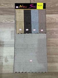 مفرش تخم • خامة ممتازة • شطرة شارع الكص