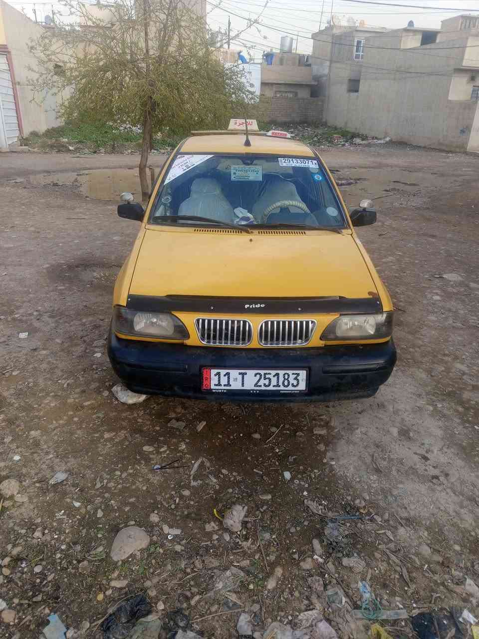 شرط لا صرف لا نفخ مشروع وطني سياره شرط سعر 23 توصل ع رقم ***********
