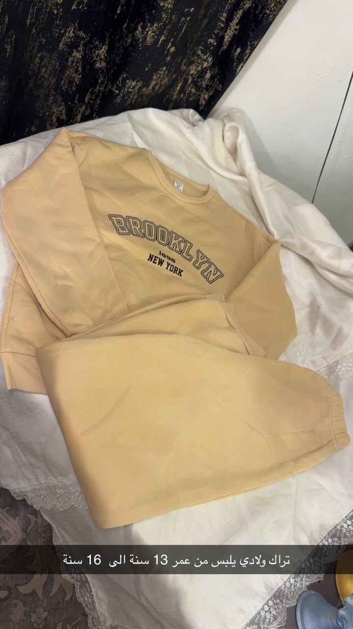 ملابس اطفال سعر القطعة 8 الاف


**إذا كنت صاحب هذا الإعلان وتريد حذفه لأي سبب، رجاءا أرسل رسالة إلى الدعم الفني**