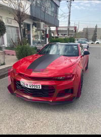 كمارو • ٢٠١٦ • اوتو