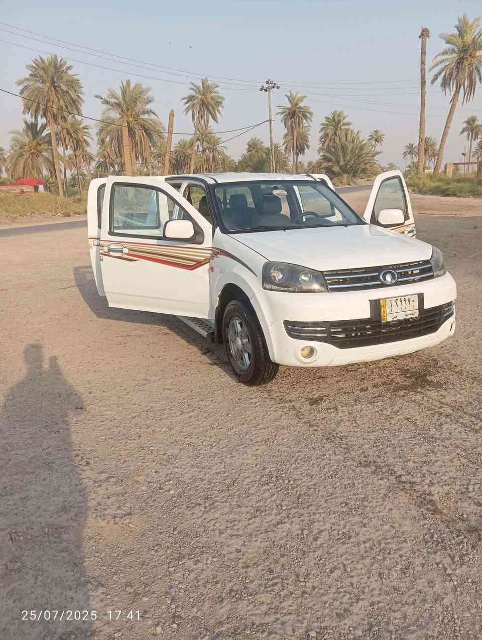 گريت ويل 2019 قادسية 
سنوية صاقطة 
المكان الشامية 
السعر 93 وبيها مجال 
***********
اعادة النشر بسبب الوعود الكاذبة
