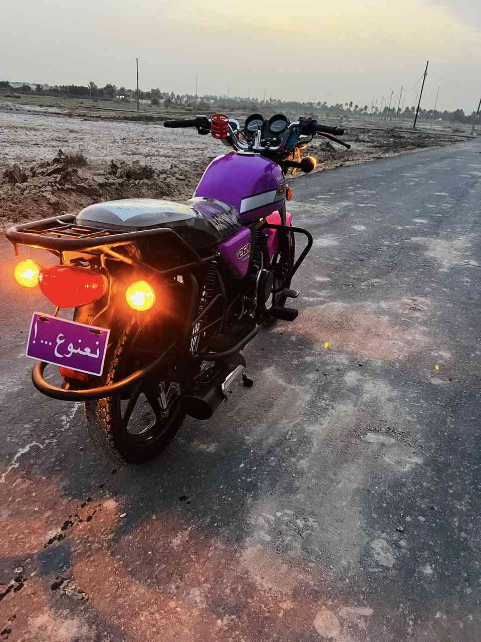 دايوان لبيع ٢٤ كفاله عامه أوراق اسكنر  كتابه حمره مكينه ٢٠٠المكان محاويل ناحيه الأمام ***********
