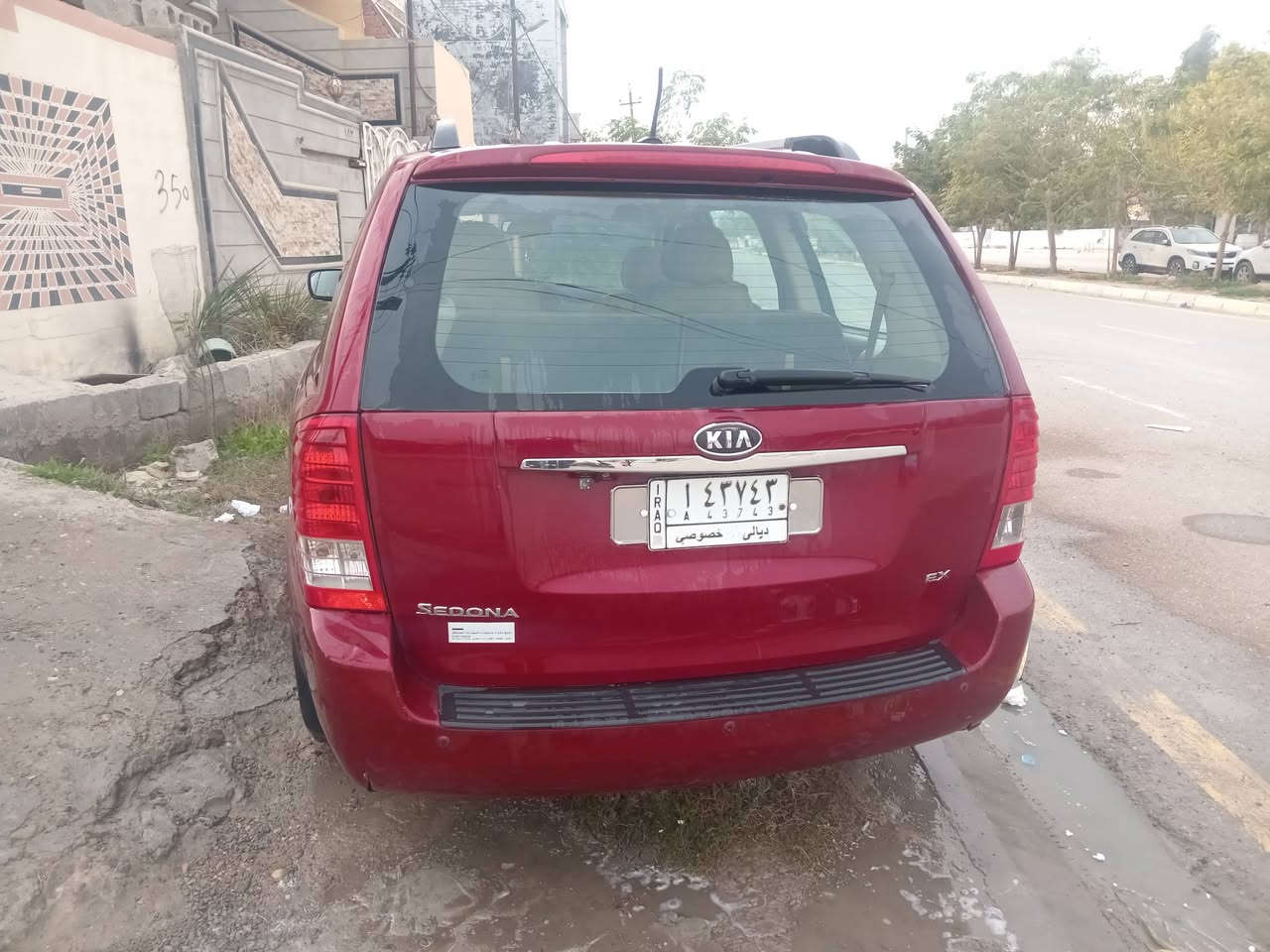 السلام عليكم سيدونه 2012 فول مواصفات تبريد تدفئه شغاله كهربائيات كلها شغاله السعر125اوبيها مجال حك الجيه شادلها منضومة غاز ٨٠ لتر *********** موجود واتس اب
