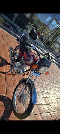 موديل ٢٠٢٦ • استعمال اسبوعين • النجف شارع الزهور