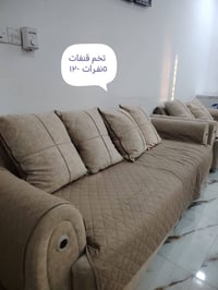 كنب • للبيع • خلف مول الساعه