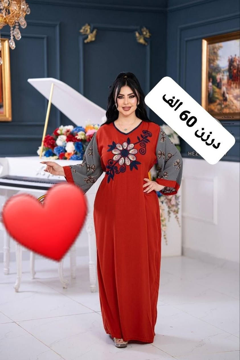 https://t.me/mlabes0


**إذا كنت صاحب هذا الإعلان وتريد حذفه لأي سبب، رجاءا أرسل رسالة إلى الدعم الفني**