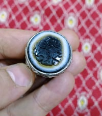 خاتم • جزع بقري • سلجوقي