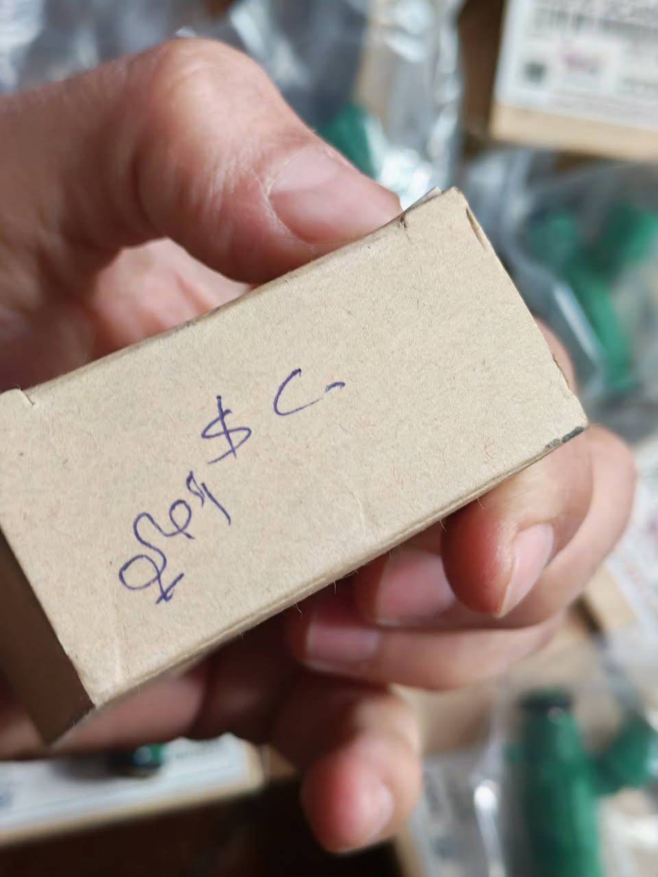 السلام عليكم
ادوات سنتافيا موديل 12 محرك 6 كلهن اصليات وفاتحهن من سيارتي ومكتوب كلمن وسعرهن البخاخات مستخدم اقل الشهر سعرهن 150 وبيهن مجال

اليريد يراسلني

تحياتي.


**إذا كنت صاحب هذا الإعلان وتريد حذفه لأي سبب، رجاءا أرسل رسالة إلى الدعم الفني**