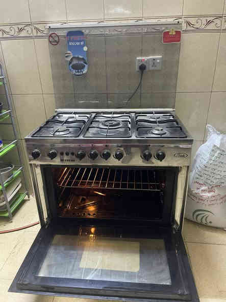 طباخ مصري فريش الكراده ***********
