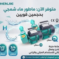 حجز • مراسلة • صفحة