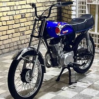 تعمير • ٢٥ • شطره