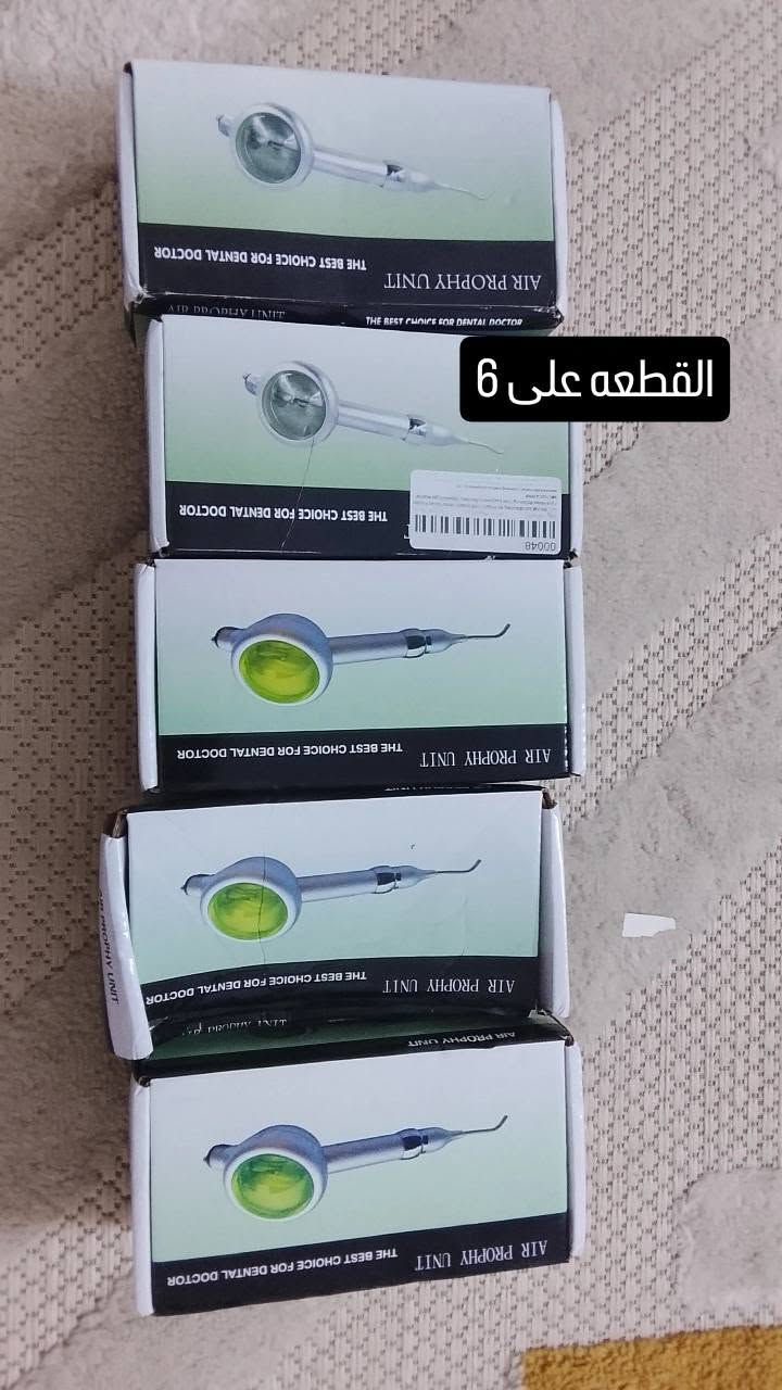 مجموعة من الادوات مع السعر


**إذا كنت صاحب هذا الإعلان وتريد حذفه لأي سبب، رجاءا أرسل رسالة إلى الدعم الفني**