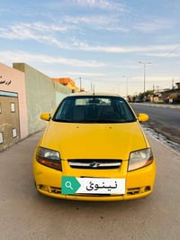 افيو • ٢٠٠٦ • رقم نينوى