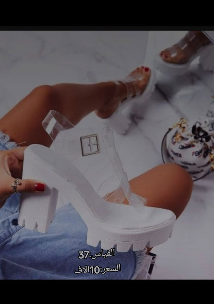 لحجز وتساب ***********
