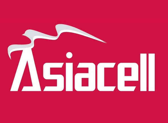 خط اسياسيل باقة ريد الشهرية
سعر الخط  ب8000 دينار

الخط بينو 20 كيكابايت انترنت 
ورصيد 15 الف بداخل الخط 
تخابر بينو اسياسيل او زين 
صالح لمدة شهر ... 

هذا العرض مستمر ان شاءالله

يرجى احضار
 هوية الاحوال او البطاقة الوطنيه
مع بطاقة السكن 

العنوان_موصل_حي تعليم العالي
#سدالموصل
للتواصل ***********📱
