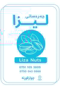 اكياس نايلون • طباعة وتصميم • اقل طلب ١٥٠كیلو