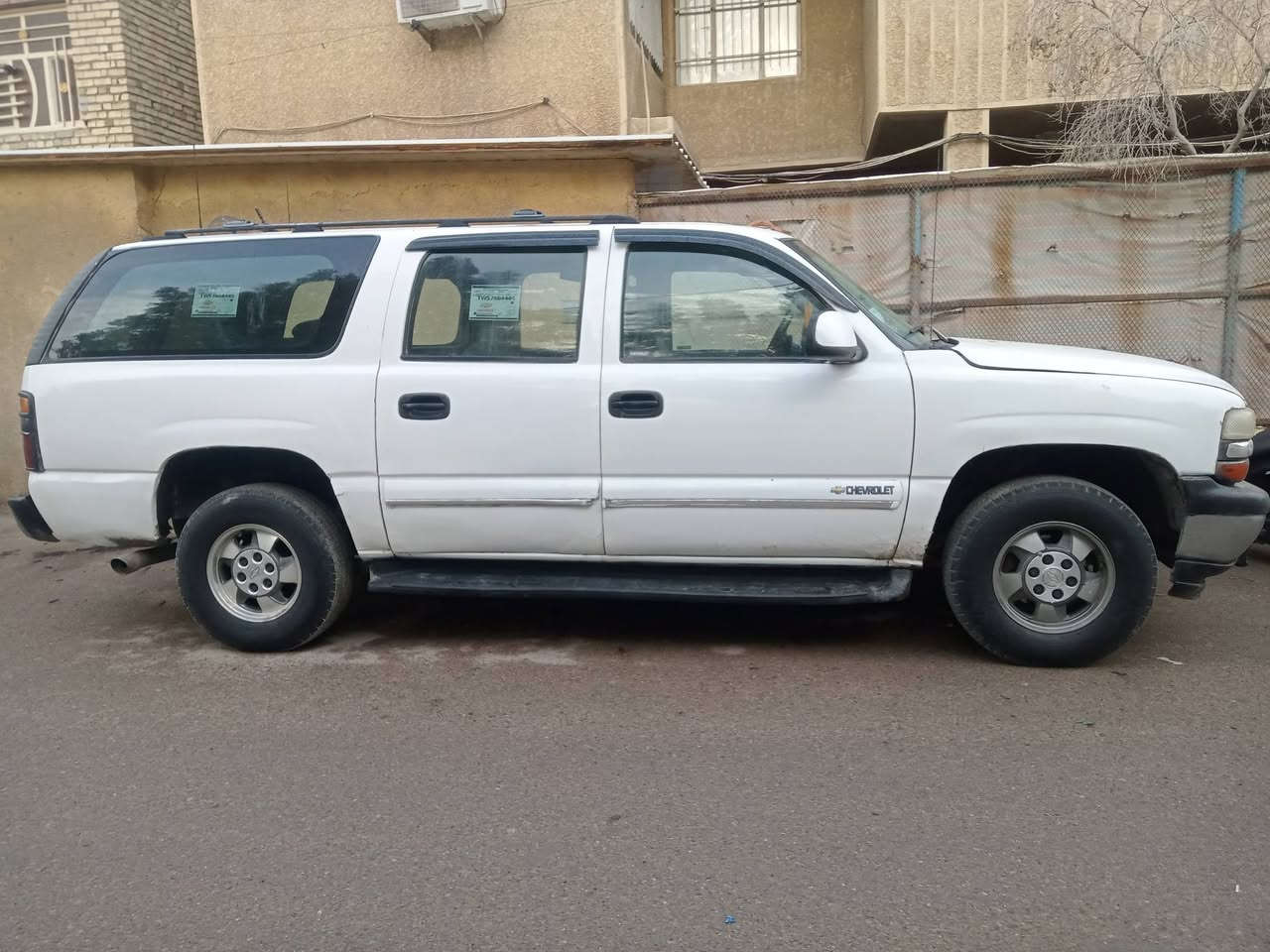السلام عليكم. الفينيه للبيع محرك 5300بيه خيط بخار2000 السعر55وبيه  مجال مكاني مدينه الصدر رقم أنبار مصبوغه عام ***********

