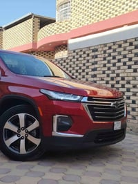اخوي اكو ناس تكسر بحلاال العلم منذكر السعر لنو يخربون المنشور اتفضل خا...